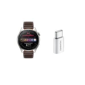 KIT WATCH PRO CLASSIC BROWN + ADAPTATEUR 5V2A TYPEC